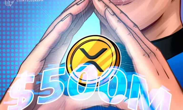 Trident Announces XRP Reserve that Could Reach $500M
